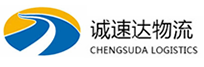 丽水到崇仁县物流公司